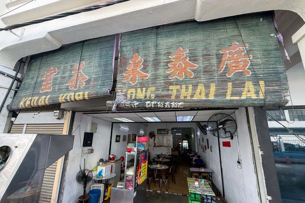 Kong Thai Lai, George Town’s 106-year-old kopitiam, closes on 26 September — pushed out by a third property sale