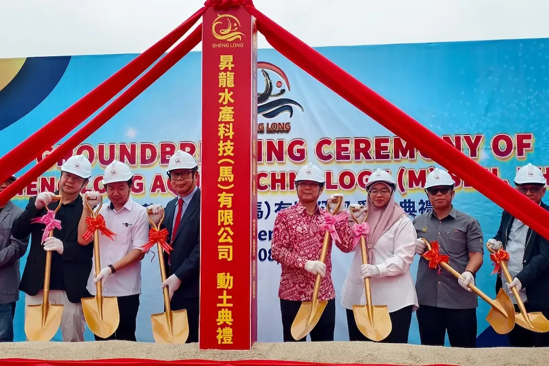 Chinese Group Sheng Long Breaks Ground on RM140mil Aquafeed Plant in Kamunting, Taiping